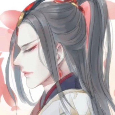 我许可